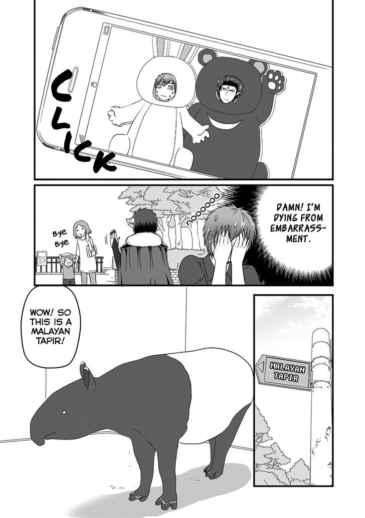 Uchi no Maou Kamimasen yo Chapter 19 page 9 - Chapter 19 : My Demon King Visits the Zoo