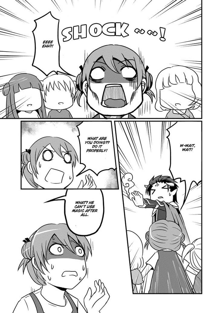 Uchi no Maou Kamimasen yo Chapter 2 page 10 - Chapter 2 : My Lil' Sis is Going for a Walk!
