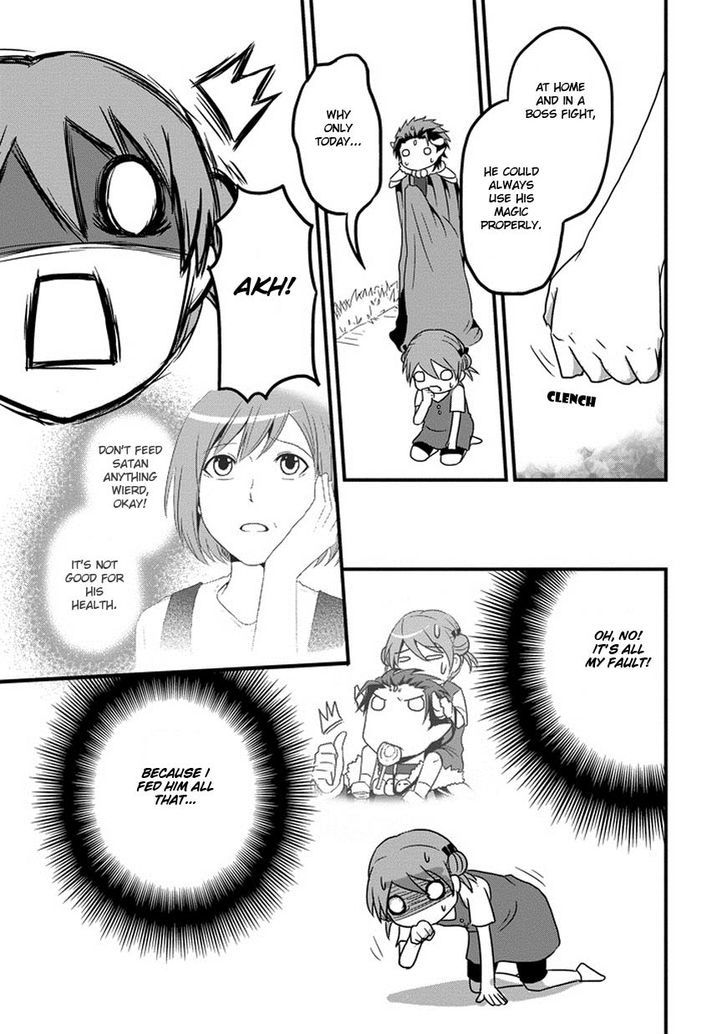 Uchi no Maou Kamimasen yo Chapter 2 page 12 - Chapter 2 : My Lil' Sis is Going for a Walk!