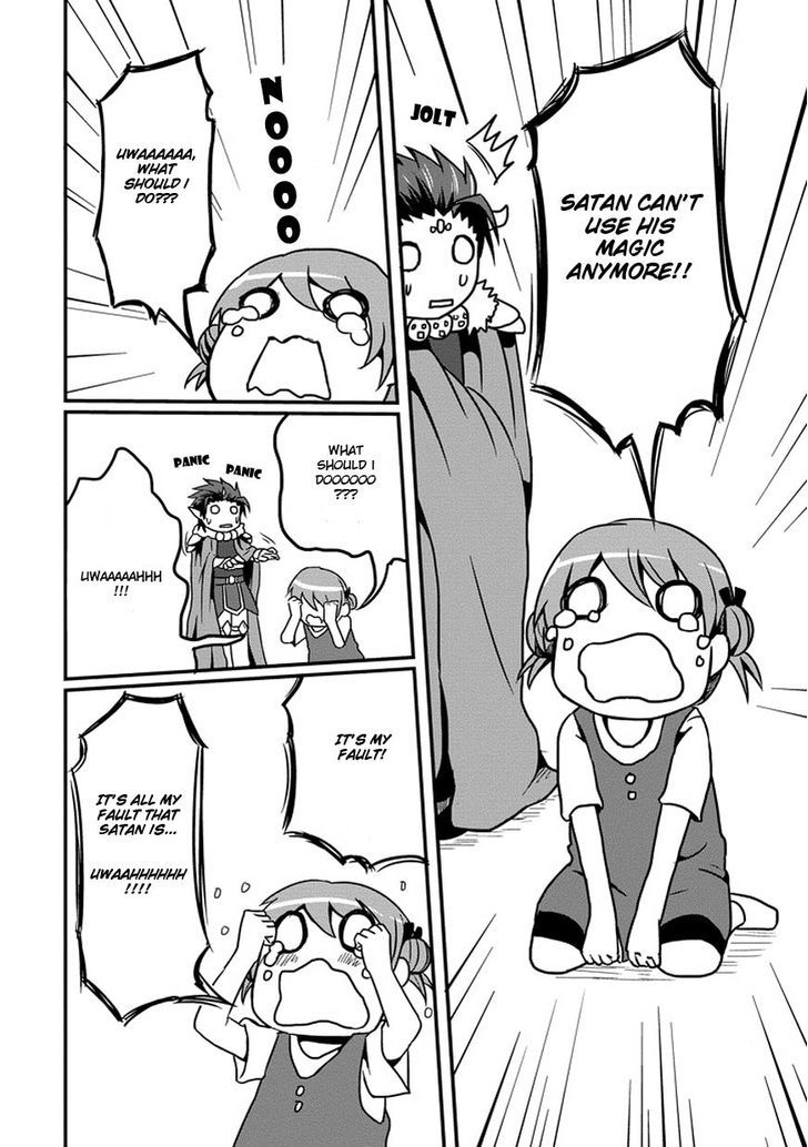 Uchi no Maou Kamimasen yo Chapter 2 page 13 - Chapter 2 : My Lil' Sis is Going for a Walk!