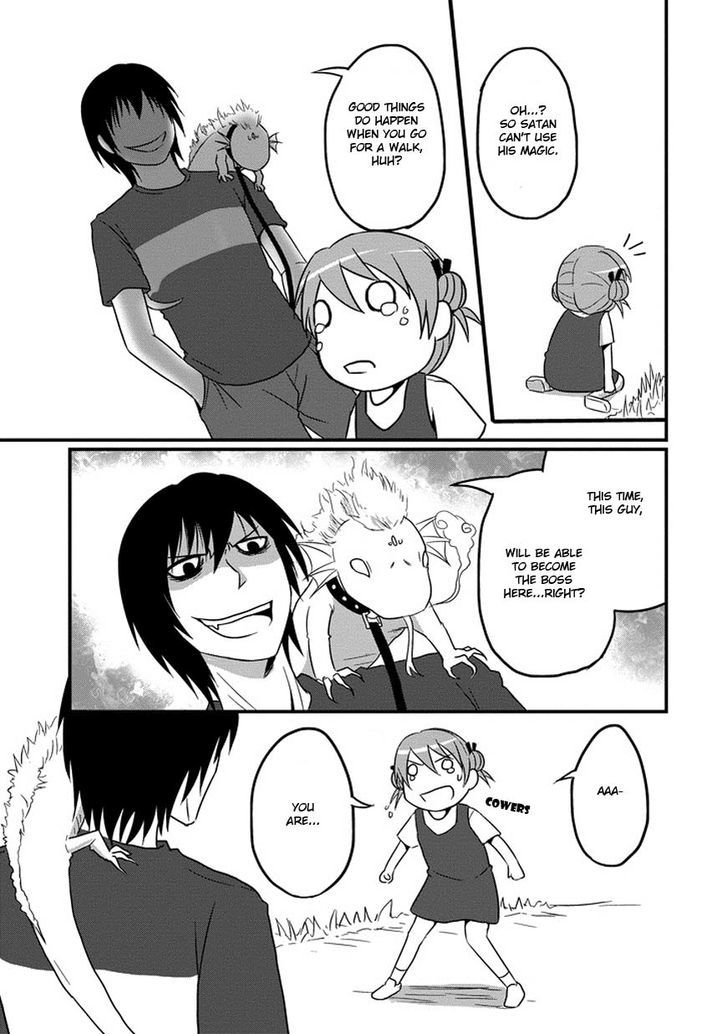 Uchi no Maou Kamimasen yo Chapter 2 page 14 - Chapter 2 : My Lil' Sis is Going for a Walk!