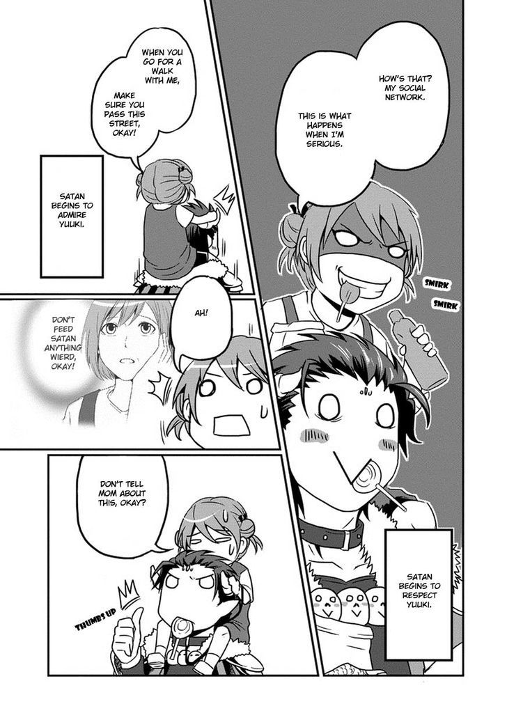 Uchi no Maou Kamimasen yo Chapter 2 page 6 - Chapter 2 : My Lil' Sis is Going for a Walk!