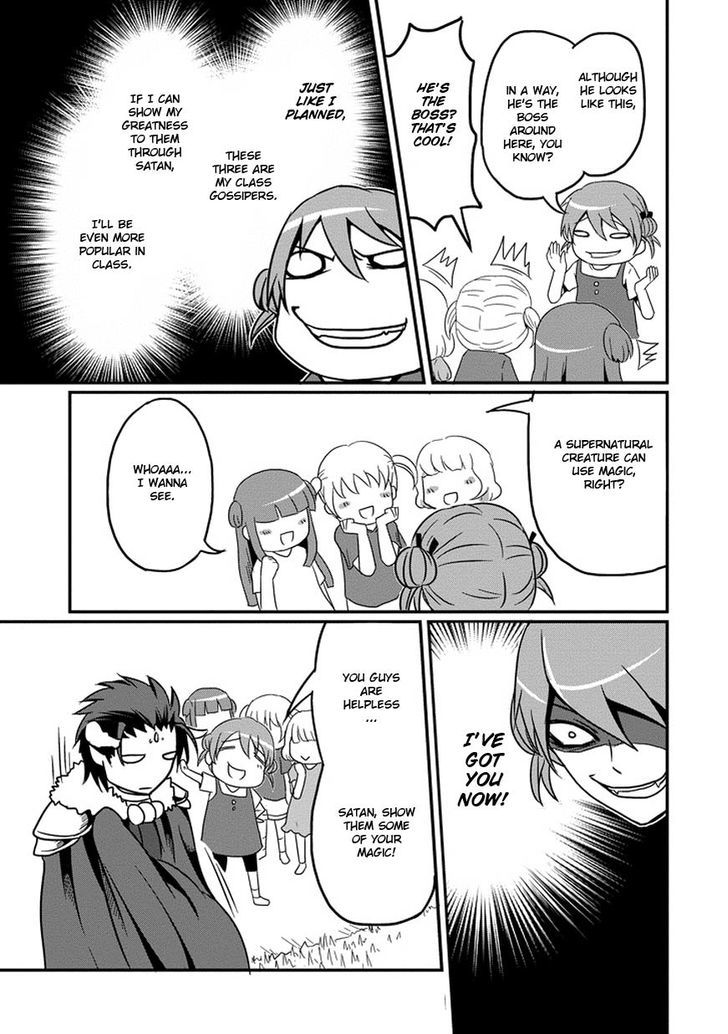 Uchi no Maou Kamimasen yo Chapter 2 page 8 - Chapter 2 : My Lil' Sis is Going for a Walk!