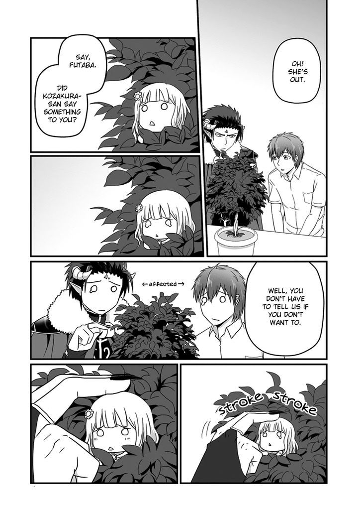 Uchi no Maou Kamimasen yo Chapter 20 page 10 - Chapter 20 : My Plant is Missing