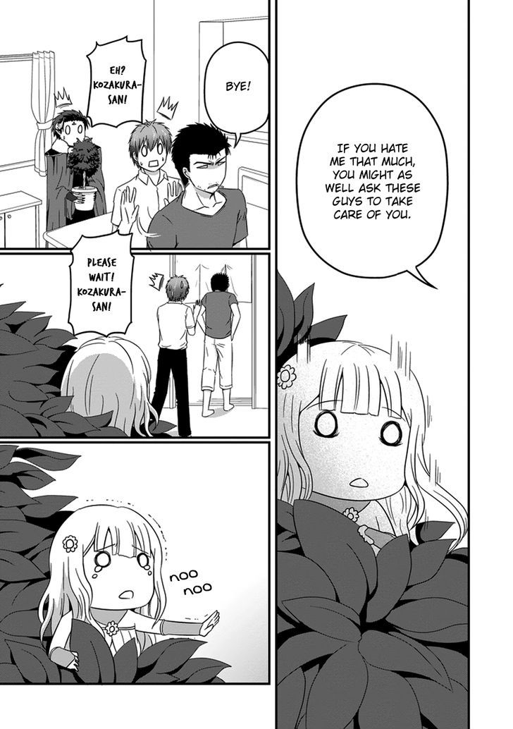 Uchi no Maou Kamimasen yo Chapter 20 page 13 - Chapter 20 : My Plant is Missing
