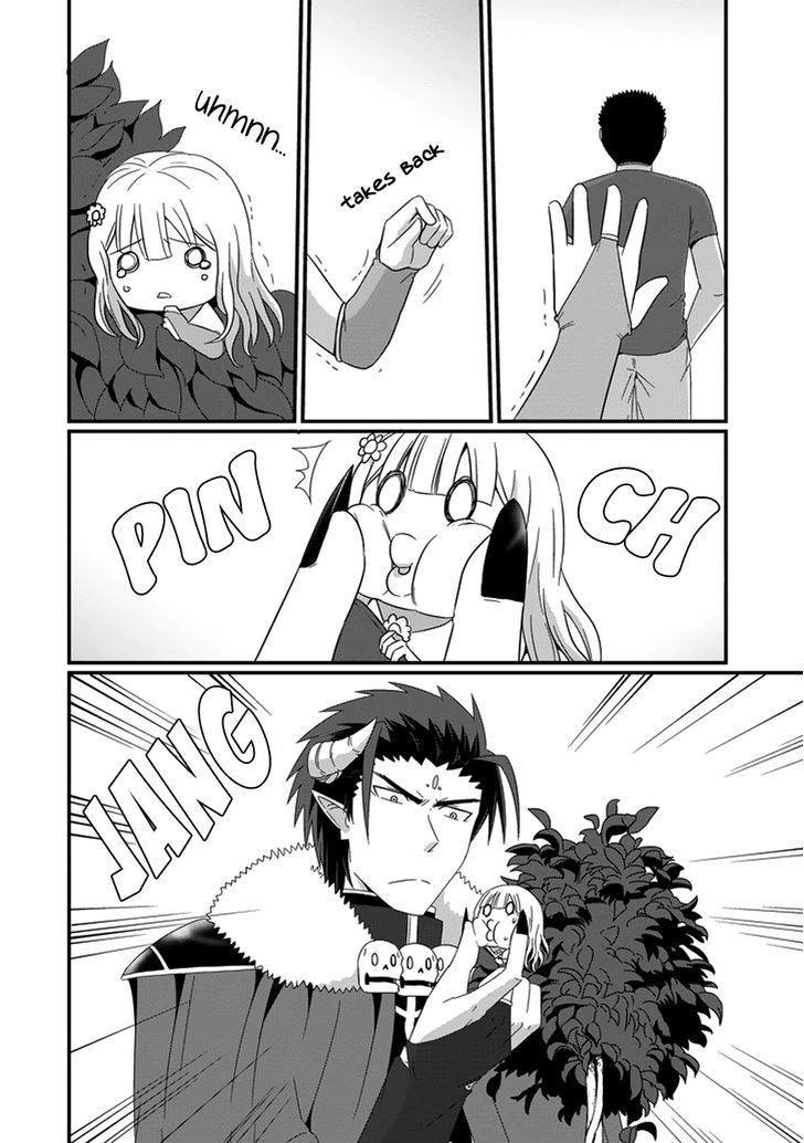 Uchi no Maou Kamimasen yo Chapter 20 page 14 - Chapter 20 : My Plant is Missing