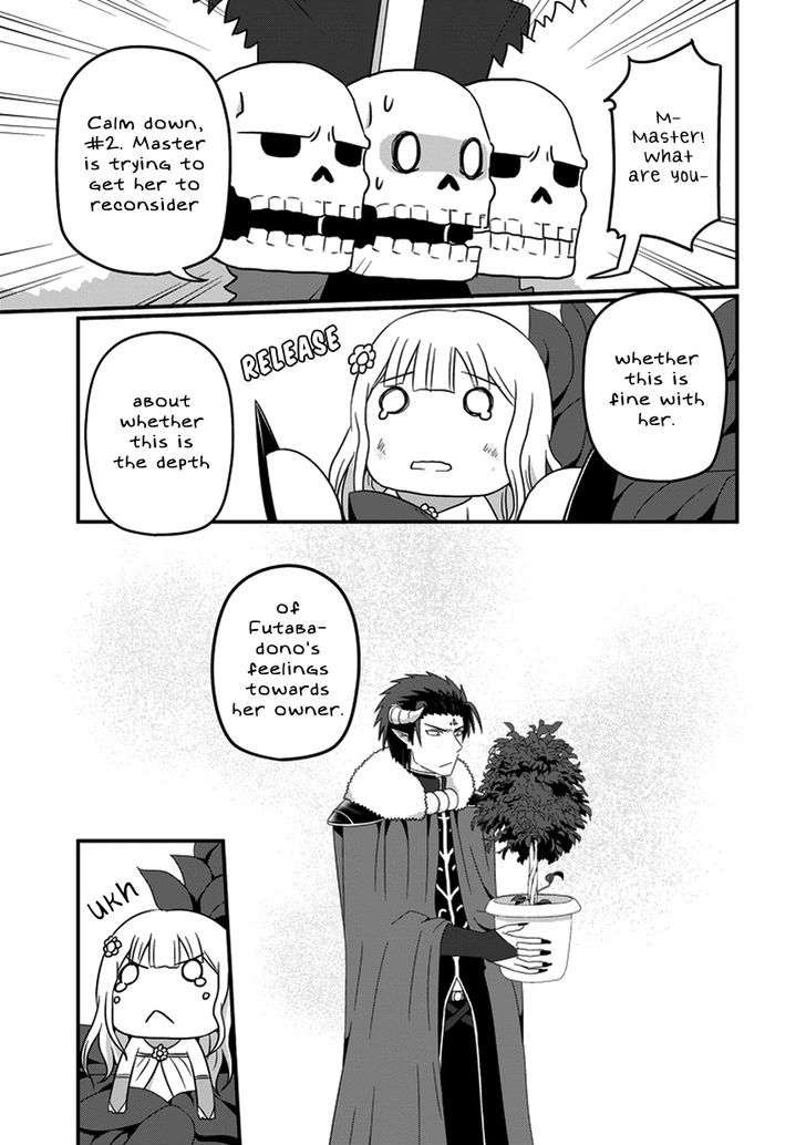 Uchi no Maou Kamimasen yo Chapter 20 page 15 - Chapter 20 : My Plant is Missing