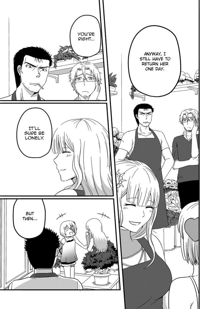 Uchi no Maou Kamimasen yo Chapter 20 page 21 - Chapter 20 : My Plant is Missing