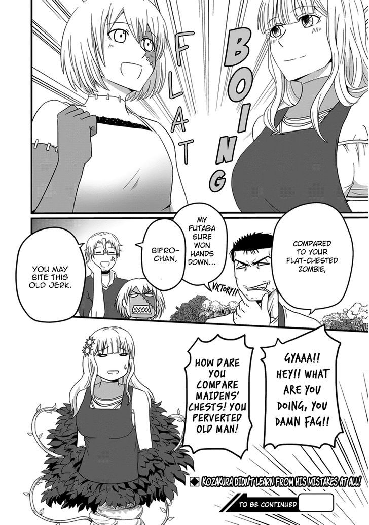 Uchi no Maou Kamimasen yo Chapter 20 page 22 - Chapter 20 : My Plant is Missing