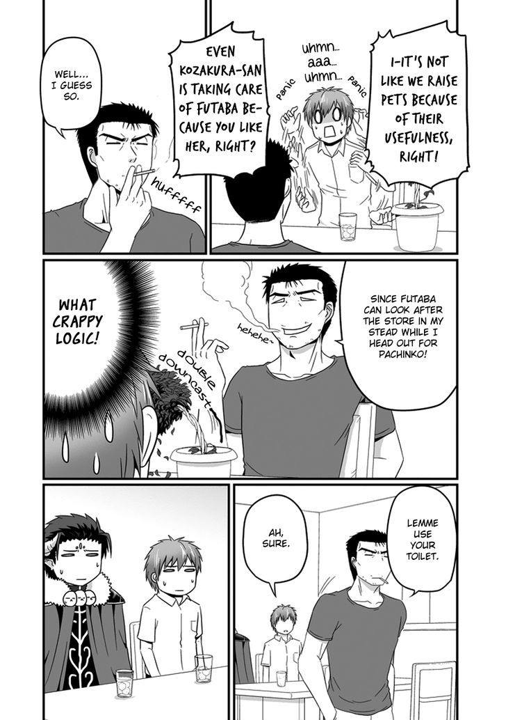 Uchi no Maou Kamimasen yo Chapter 20 page 8 - Chapter 20 : My Plant is Missing