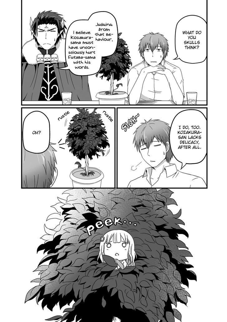 Uchi no Maou Kamimasen yo Chapter 20 page 9 - Chapter 20 : My Plant is Missing