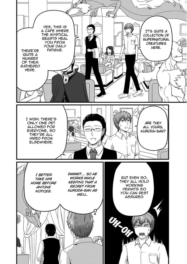 Uchi no Maou Kamimasen yo Chapter 21 page 10 - Chapter 21 : My Demon King Acts as a Demon King
