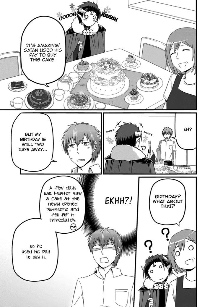 Uchi no Maou Kamimasen yo Chapter 21 page 21 - Chapter 21 : My Demon King Acts as a Demon King
