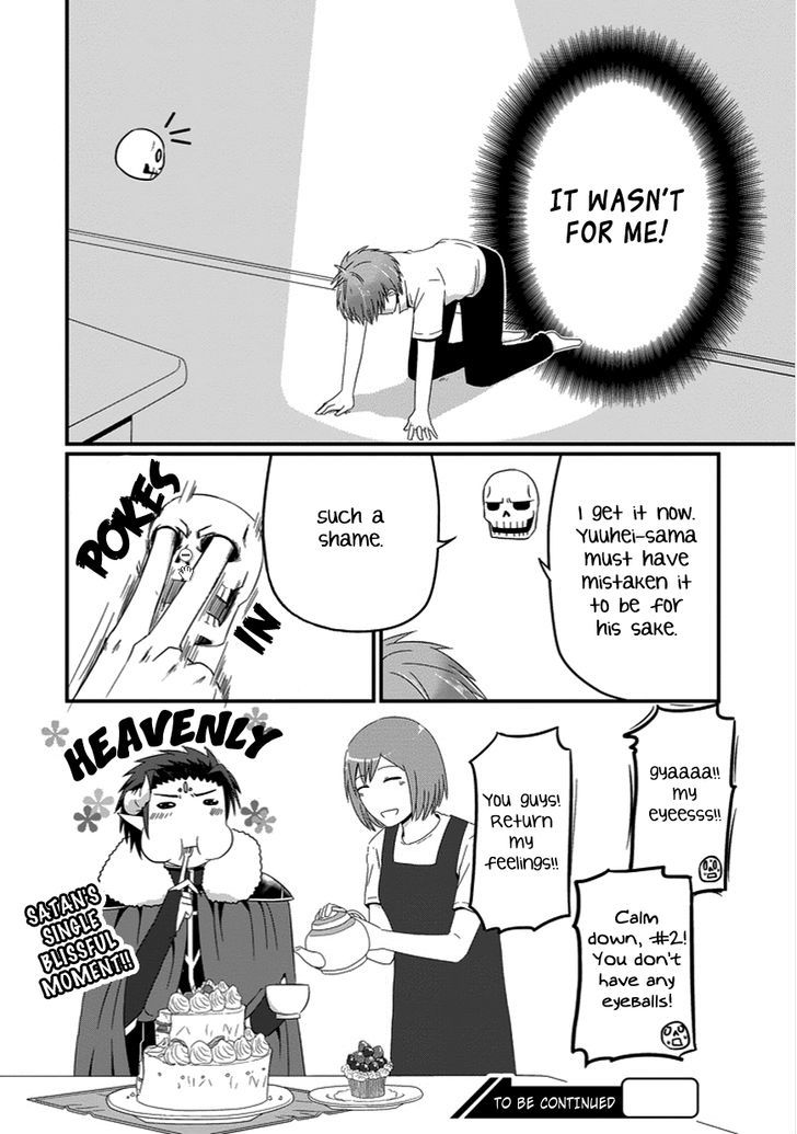 Uchi no Maou Kamimasen yo Chapter 21 page 22 - Chapter 21 : My Demon King Acts as a Demon King