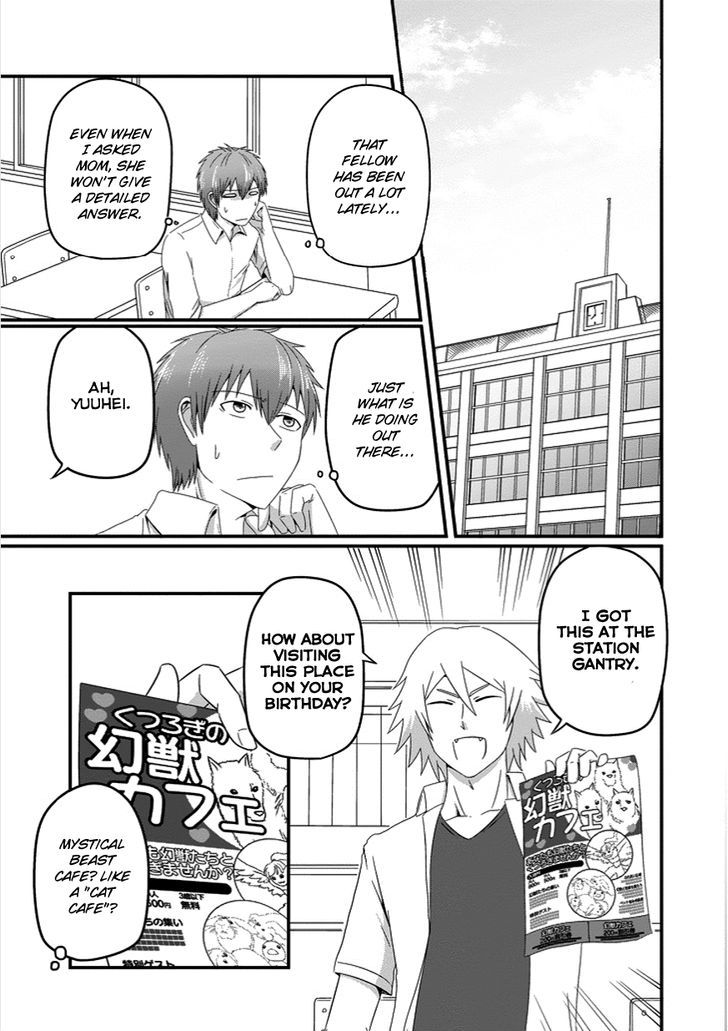 Uchi no Maou Kamimasen yo Chapter 21 page 5 - Chapter 21 : My Demon King Acts as a Demon King