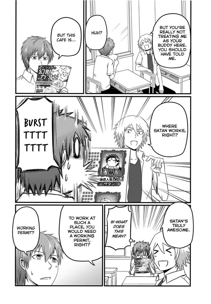Uchi no Maou Kamimasen yo Chapter 21 page 6 - Chapter 21 : My Demon King Acts as a Demon King
