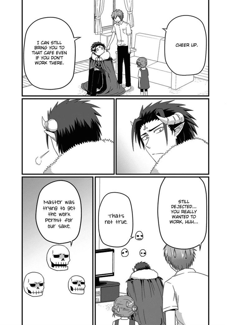 Uchi no Maou Kamimasen yo Chapter 22 page 11 - Chapter 22 : My Demon King Wants to Work