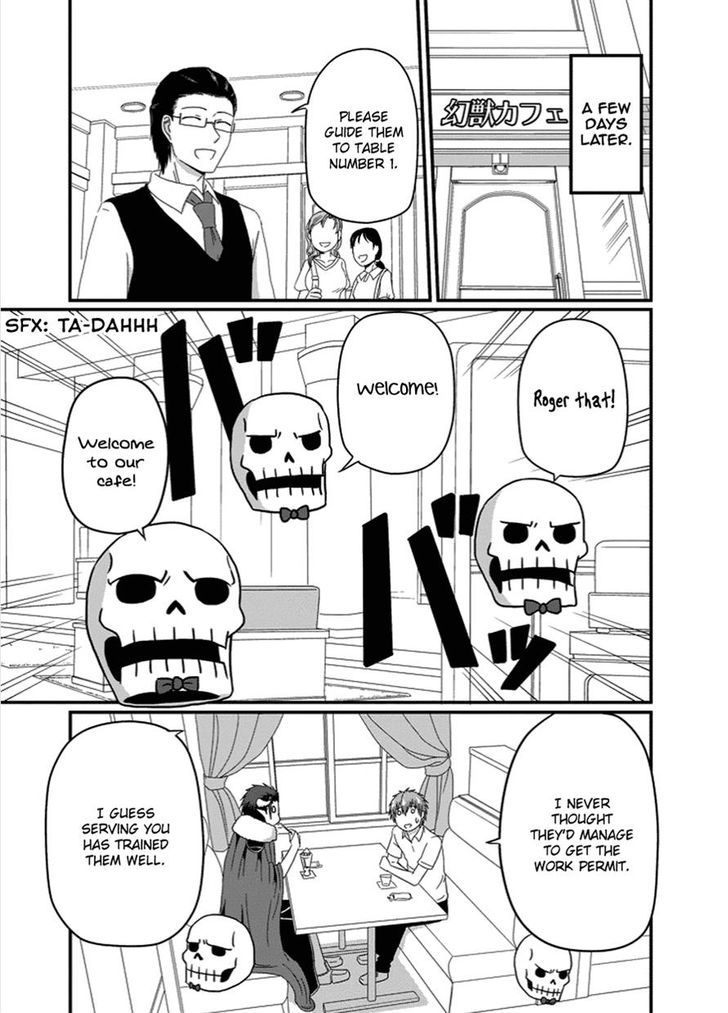 Uchi no Maou Kamimasen yo Chapter 22 page 13 - Chapter 22 : My Demon King Wants to Work