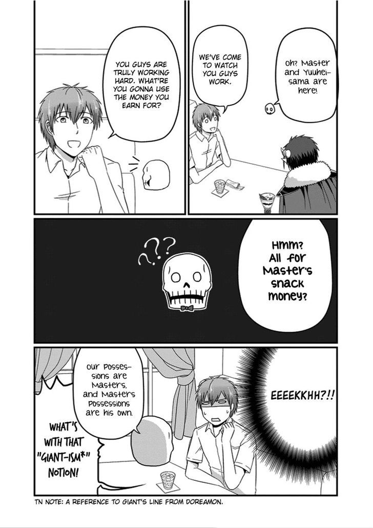 Uchi no Maou Kamimasen yo Chapter 22 page 14 - Chapter 22 : My Demon King Wants to Work