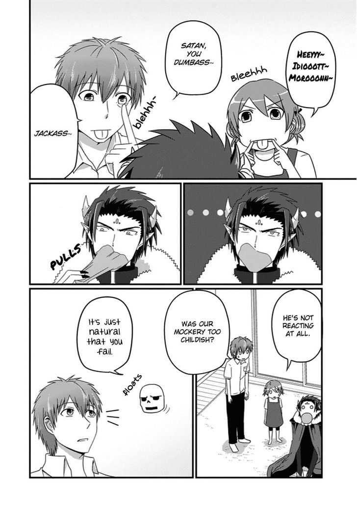 Uchi no Maou Kamimasen yo Chapter 22 page 6 - Chapter 22 : My Demon King Wants to Work