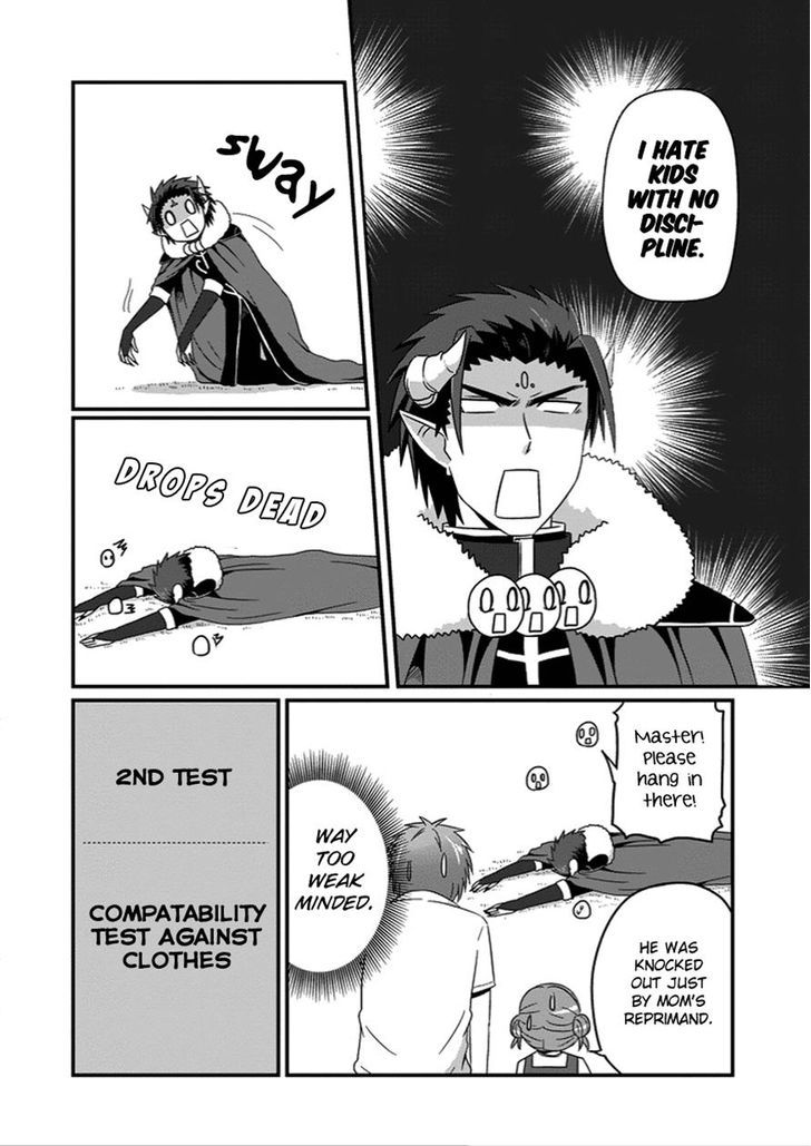 Uchi no Maou Kamimasen yo Chapter 22 page 8 - Chapter 22 : My Demon King Wants to Work