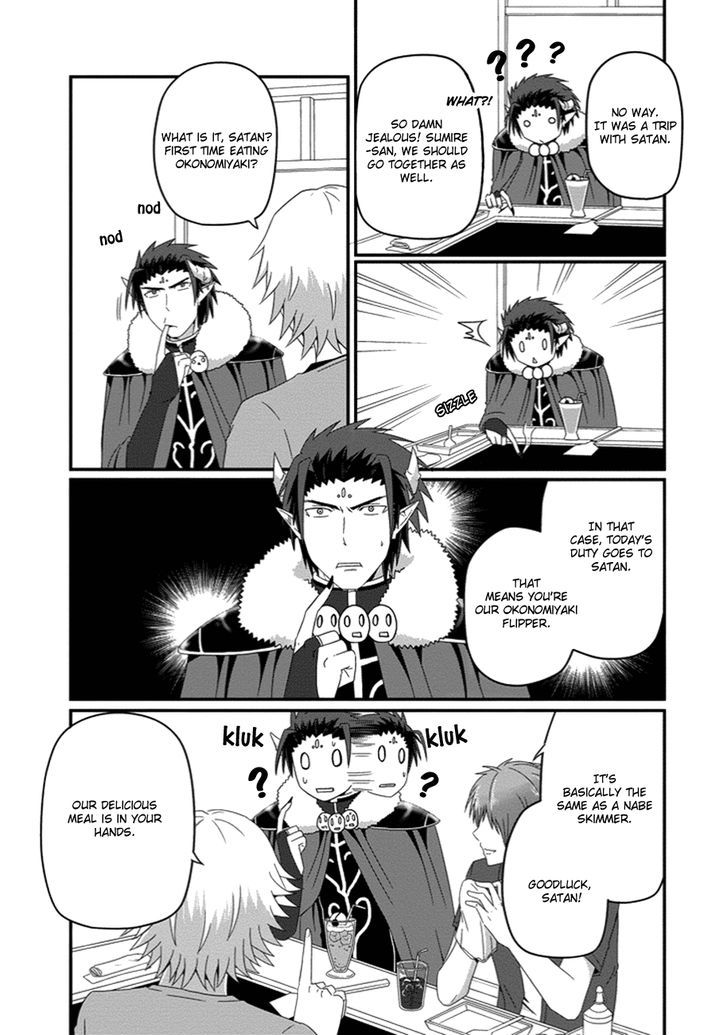 Uchi no Maou Kamimasen yo Chapter 23 page 10 - Chapter 23 : My Demon King is an Okonomiyaki Flipper