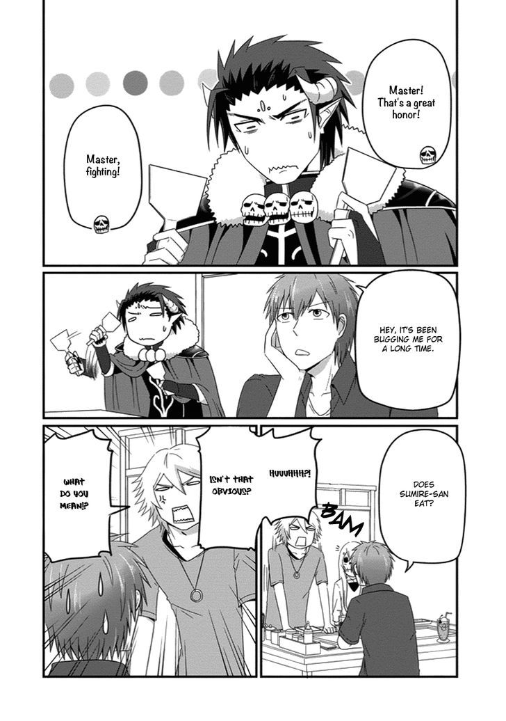 Uchi no Maou Kamimasen yo Chapter 23 page 11 - Chapter 23 : My Demon King is an Okonomiyaki Flipper