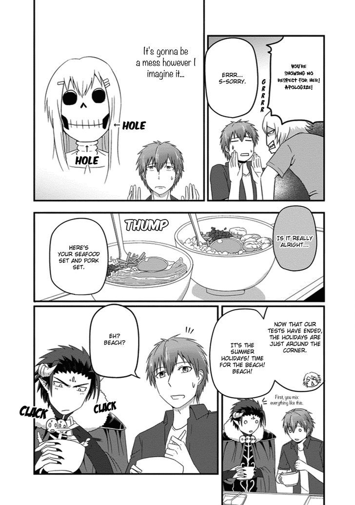 Uchi no Maou Kamimasen yo Chapter 23 page 12 - Chapter 23 : My Demon King is an Okonomiyaki Flipper