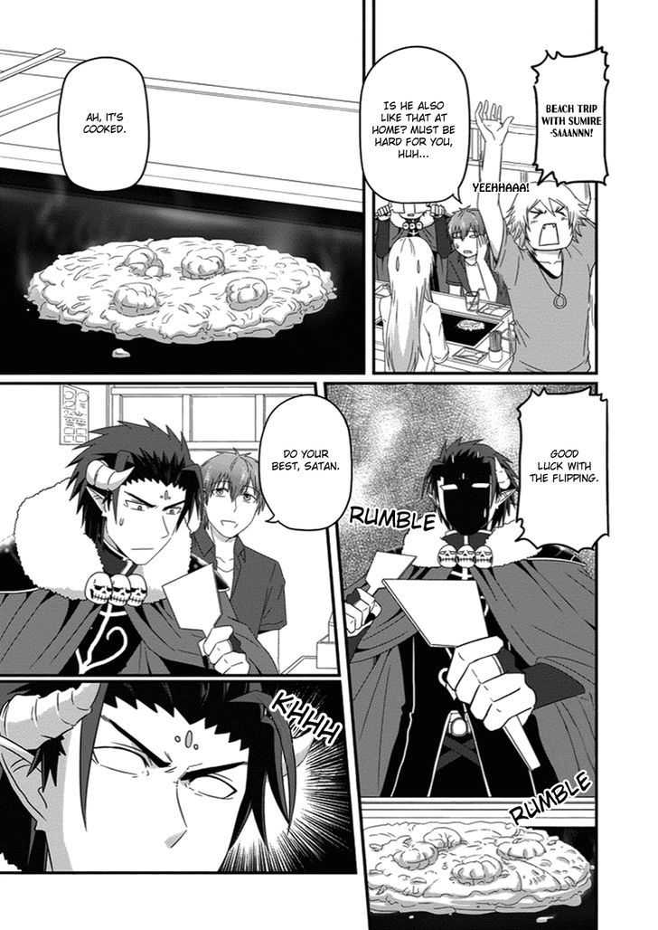 Uchi no Maou Kamimasen yo Chapter 23 page 14 - Chapter 23 : My Demon King is an Okonomiyaki Flipper