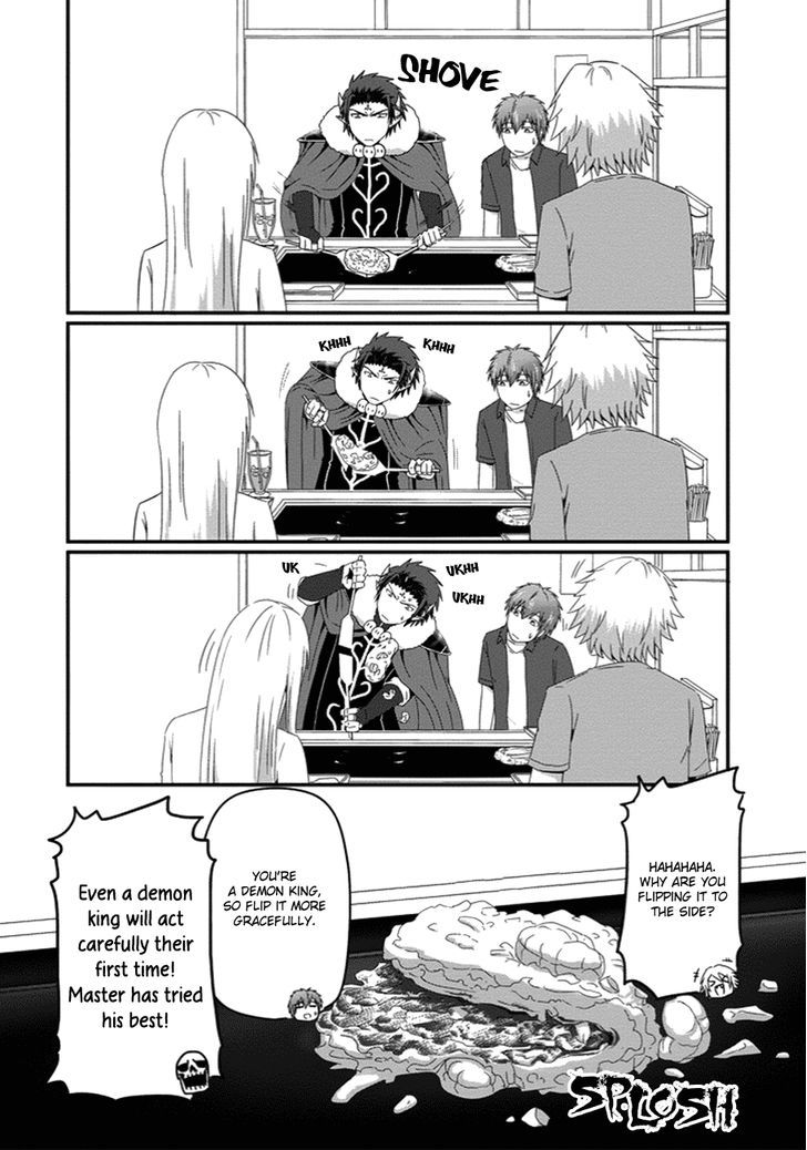 Uchi no Maou Kamimasen yo Chapter 23 page 15 - Chapter 23 : My Demon King is an Okonomiyaki Flipper