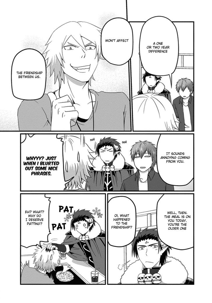 Uchi no Maou Kamimasen yo Chapter 23 page 18 - Chapter 23 : My Demon King is an Okonomiyaki Flipper
