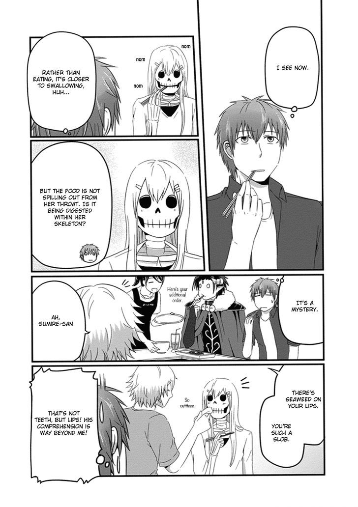 Uchi no Maou Kamimasen yo Chapter 23 page 19 - Chapter 23 : My Demon King is an Okonomiyaki Flipper