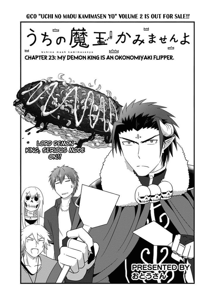 Uchi no Maou Kamimasen yo Chapter 23 page 6 - Chapter 23 : My Demon King is an Okonomiyaki Flipper