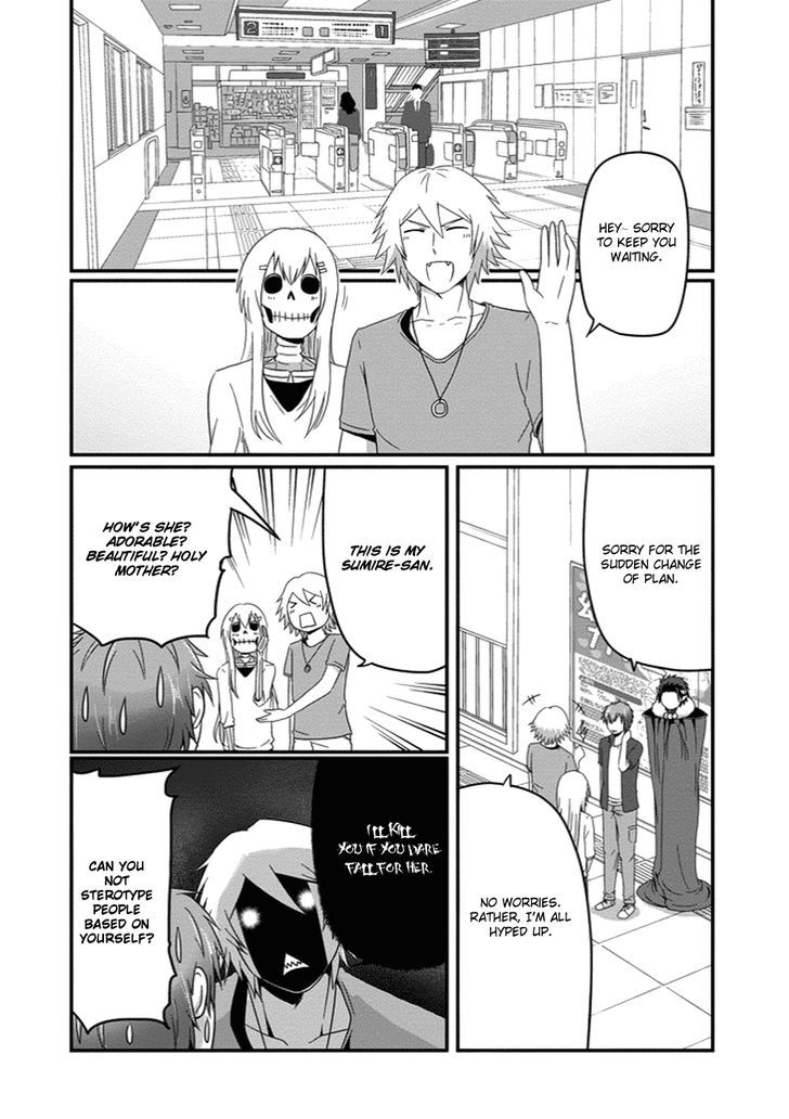 Uchi no Maou Kamimasen yo Chapter 23 page 7 - Chapter 23 : My Demon King is an Okonomiyaki Flipper