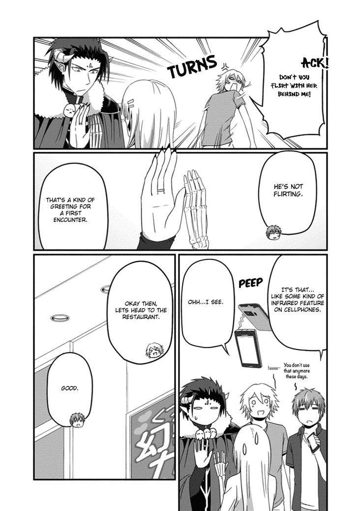 Uchi no Maou Kamimasen yo Chapter 23 page 8 - Chapter 23 : My Demon King is an Okonomiyaki Flipper