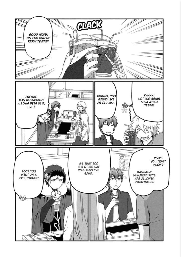 Uchi no Maou Kamimasen yo Chapter 23 page 9 - Chapter 23 : My Demon King is an Okonomiyaki Flipper