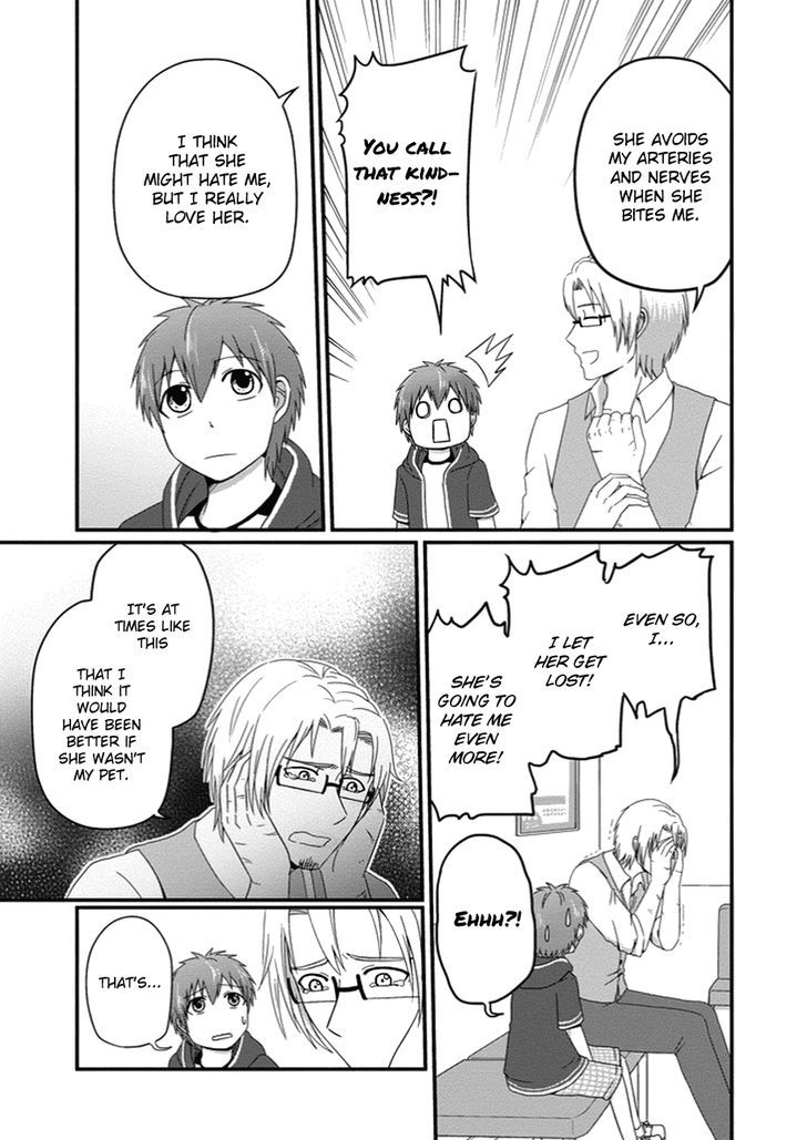 Uchi no Maou Kamimasen yo Chapter 24 page 11 - Chapter 24 : See You Later