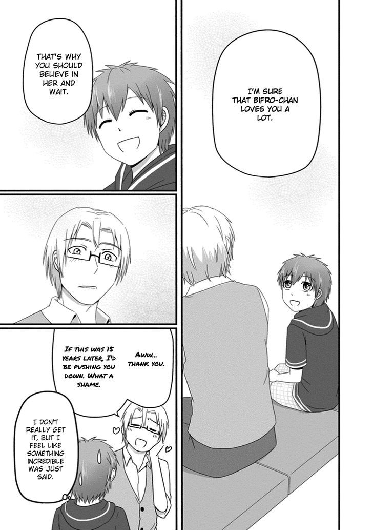 Uchi no Maou Kamimasen yo Chapter 24 page 13 - Chapter 24 : See You Later