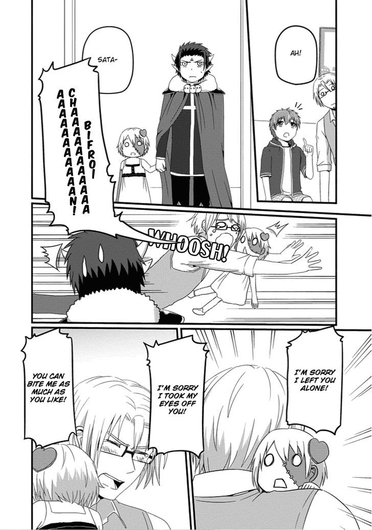 Uchi no Maou Kamimasen yo Chapter 24 page 14 - Chapter 24 : See You Later