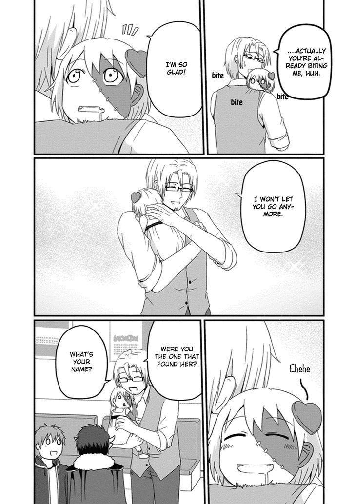 Uchi no Maou Kamimasen yo Chapter 24 page 15 - Chapter 24 : See You Later