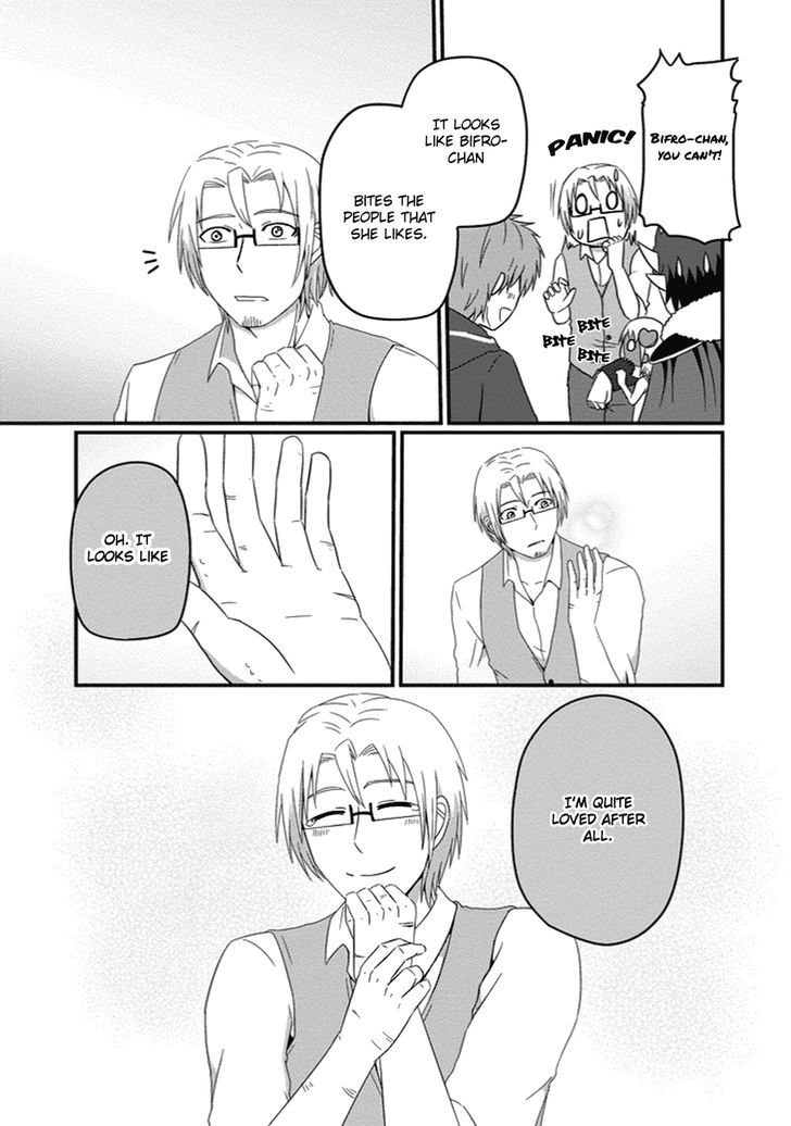 Uchi no Maou Kamimasen yo Chapter 24 page 17 - Chapter 24 : See You Later