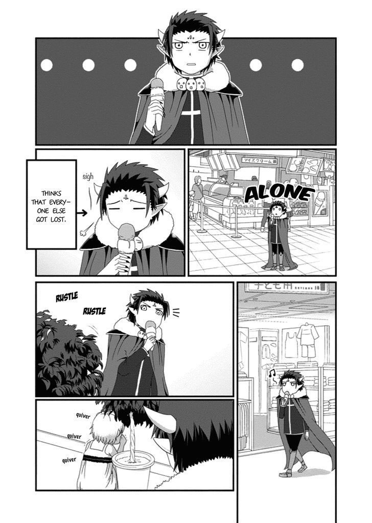 Uchi no Maou Kamimasen yo Chapter 24 page 6 - Chapter 24 : See You Later