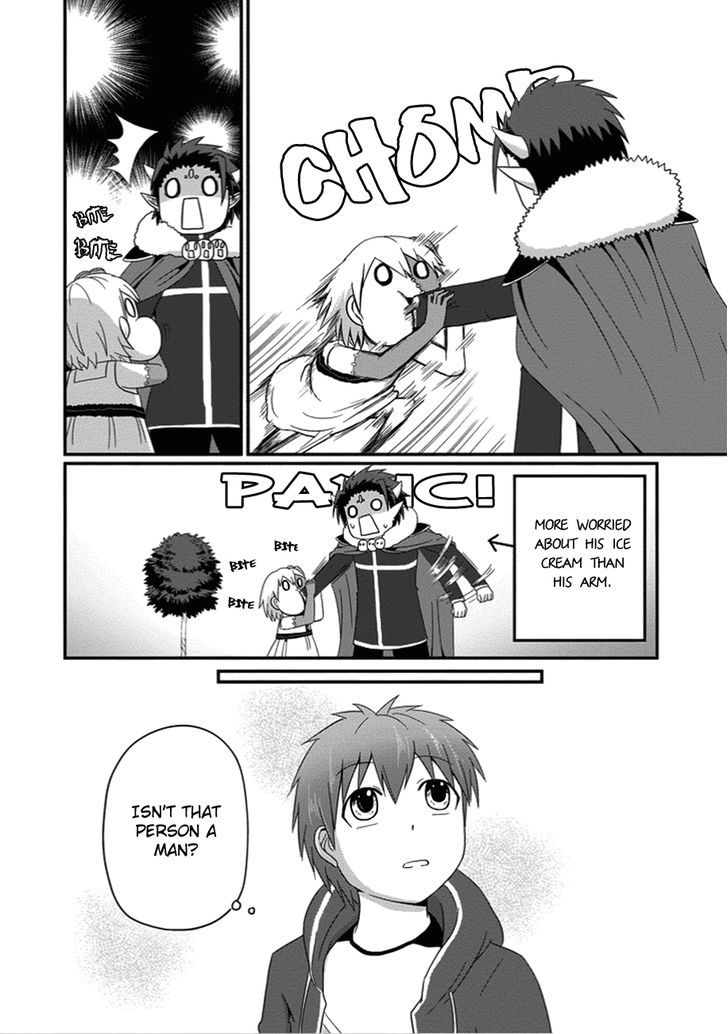 Uchi no Maou Kamimasen yo Chapter 24 page 8 - Chapter 24 : See You Later