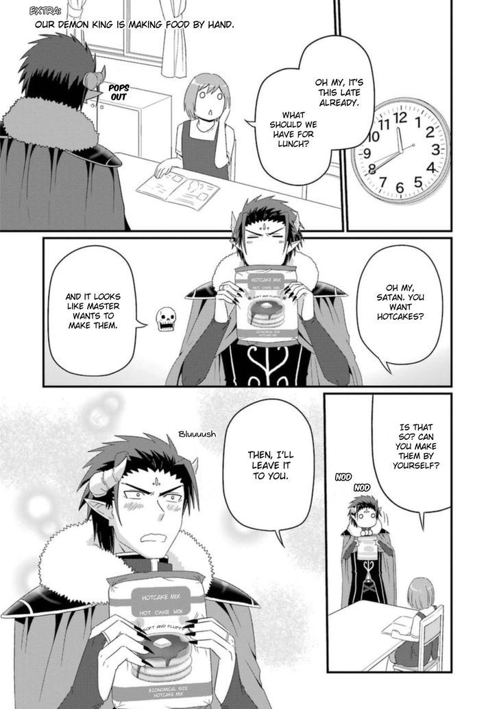 Uchi no Maou Kamimasen yo Chapter 25.5 page 2 - Chapter 25.5 : Our Demon King is Making Food by Hand