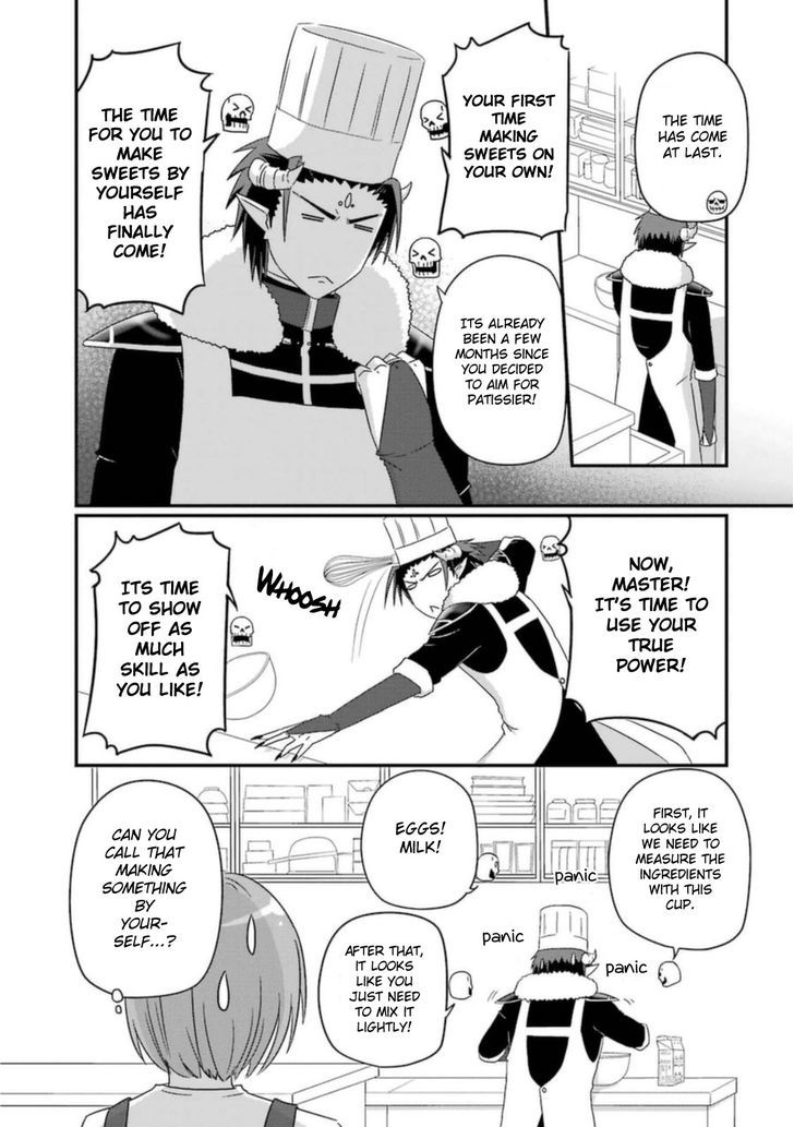 Uchi no Maou Kamimasen yo Chapter 25.5 page 3 - Chapter 25.5 : Our Demon King is Making Food by Hand