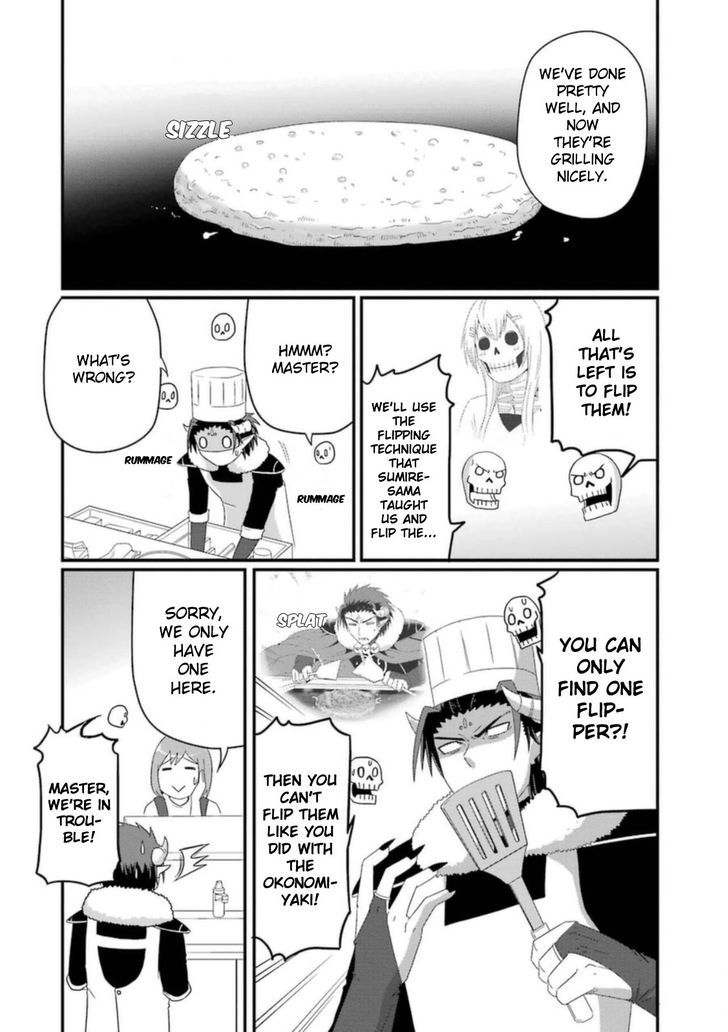 Uchi no Maou Kamimasen yo Chapter 25.5 page 4 - Chapter 25.5 : Our Demon King is Making Food by Hand