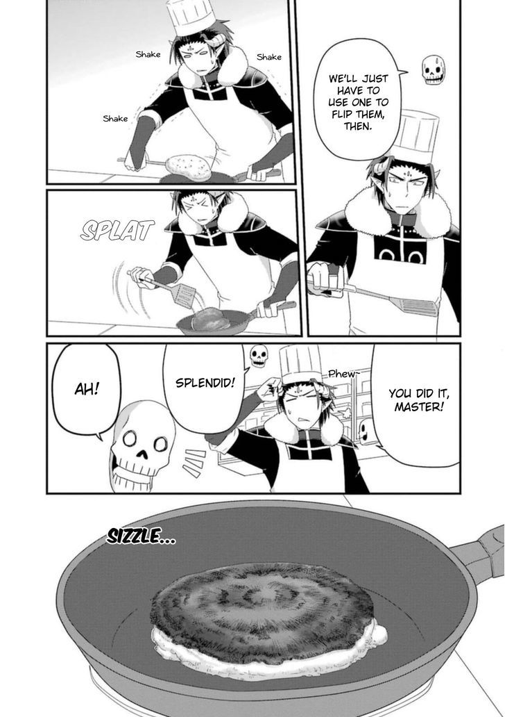 Uchi no Maou Kamimasen yo Chapter 25.5 page 5 - Chapter 25.5 : Our Demon King is Making Food by Hand