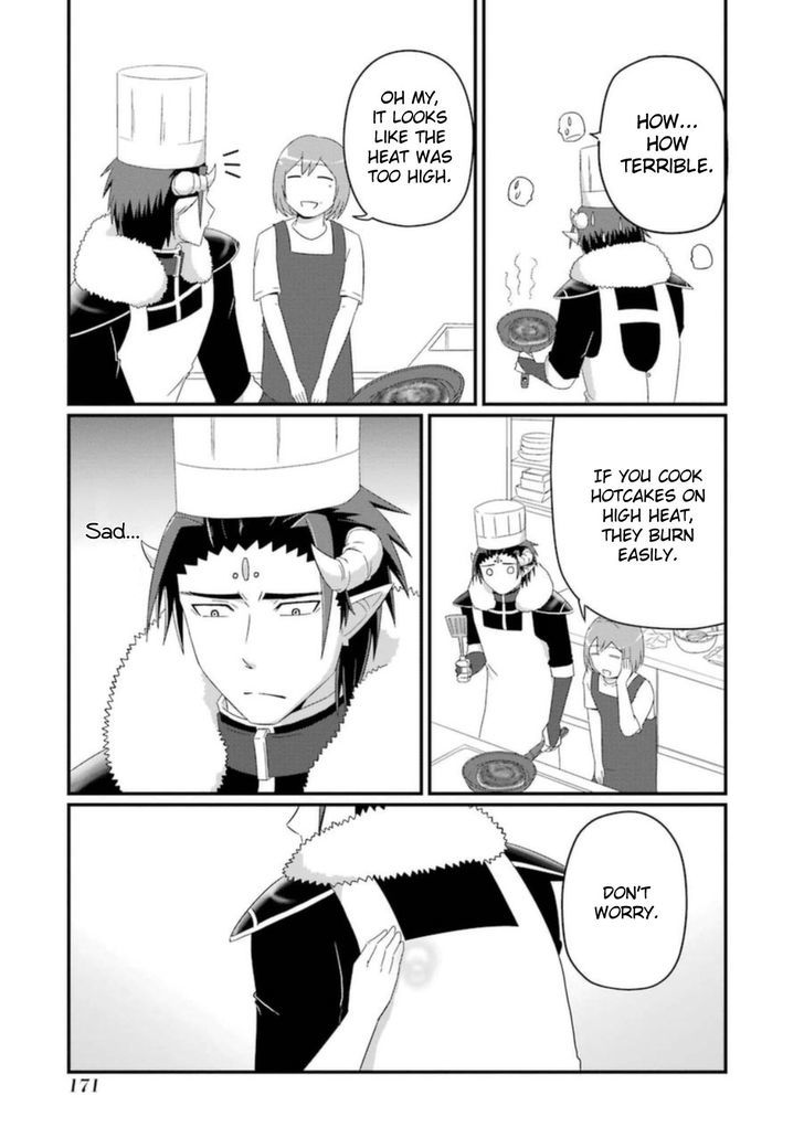 Uchi no Maou Kamimasen yo Chapter 25.5 page 6 - Chapter 25.5 : Our Demon King is Making Food by Hand