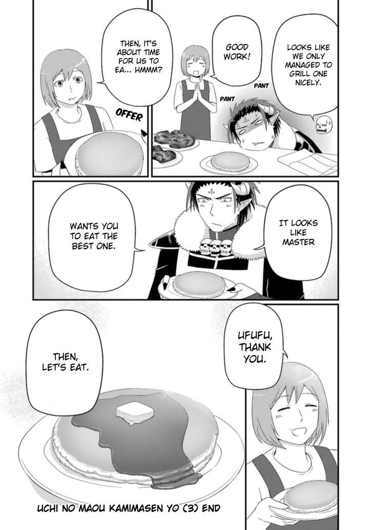 Uchi no Maou Kamimasen yo Chapter 25.5 page 8 - Chapter 25.5 : Our Demon King is Making Food by Hand