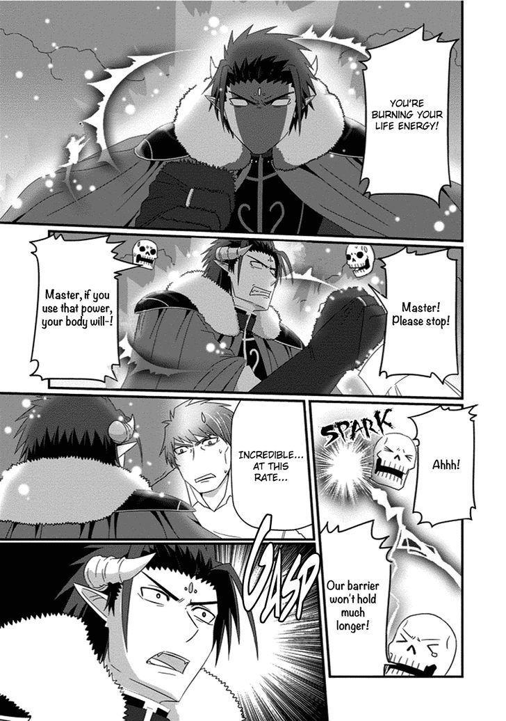 Uchi no Maou Kamimasen yo Chapter 25 page 14 - Chapter 25 : Our Father Came Home